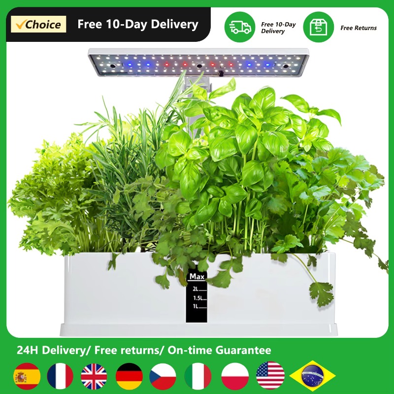 Smart Garden System - نظام زراعة مائية ذكي بـ 9