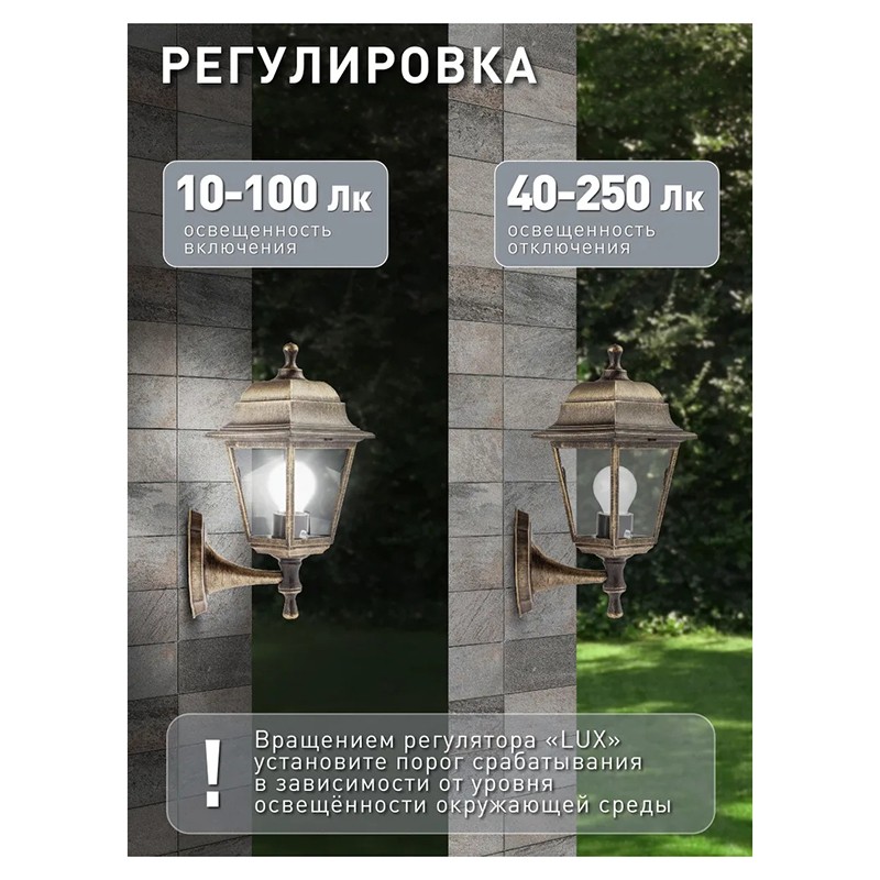 【جديد A09R!】 جهاز استشعار ضوئي - مراجعة Smart Garden Devices وسعره