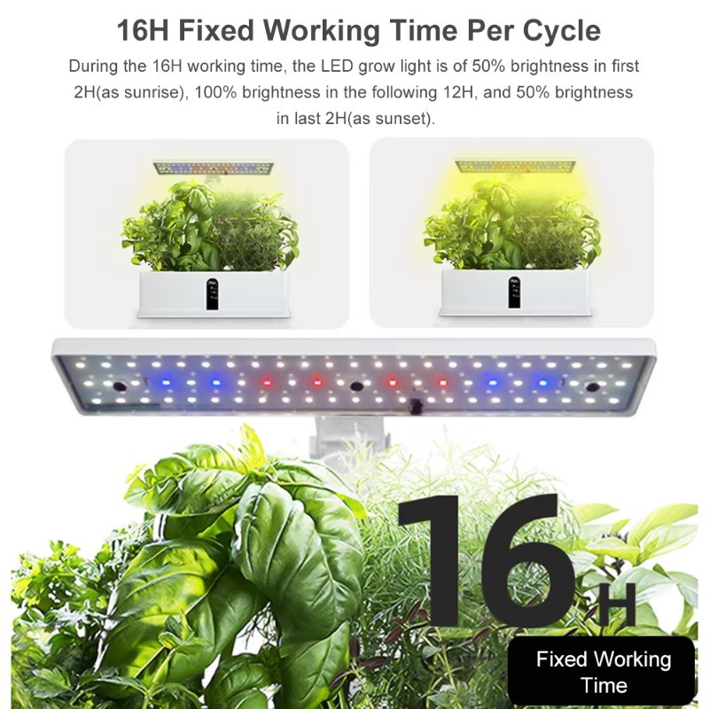 نظام زراعة مائية ذكي بـ 9 وحدا - مراجعة Smart Garden System وسعره